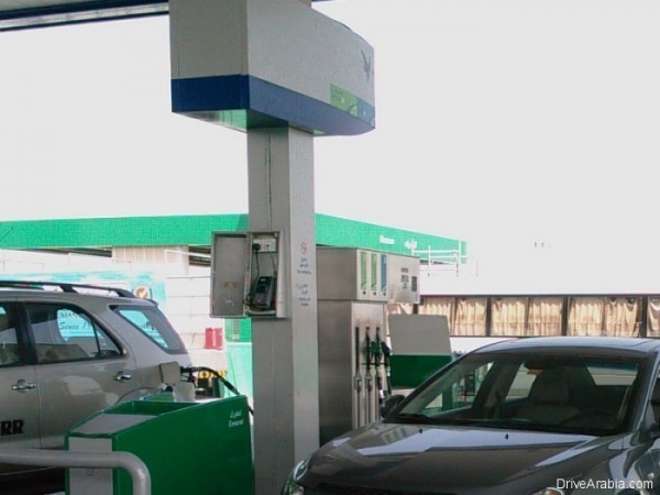 الإعلان عن أسعار الوقود في الإمارات العربية المتحدة لشهر ايلول سبتمبرالمقبل
