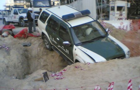 Australian popo gets SS cop cars