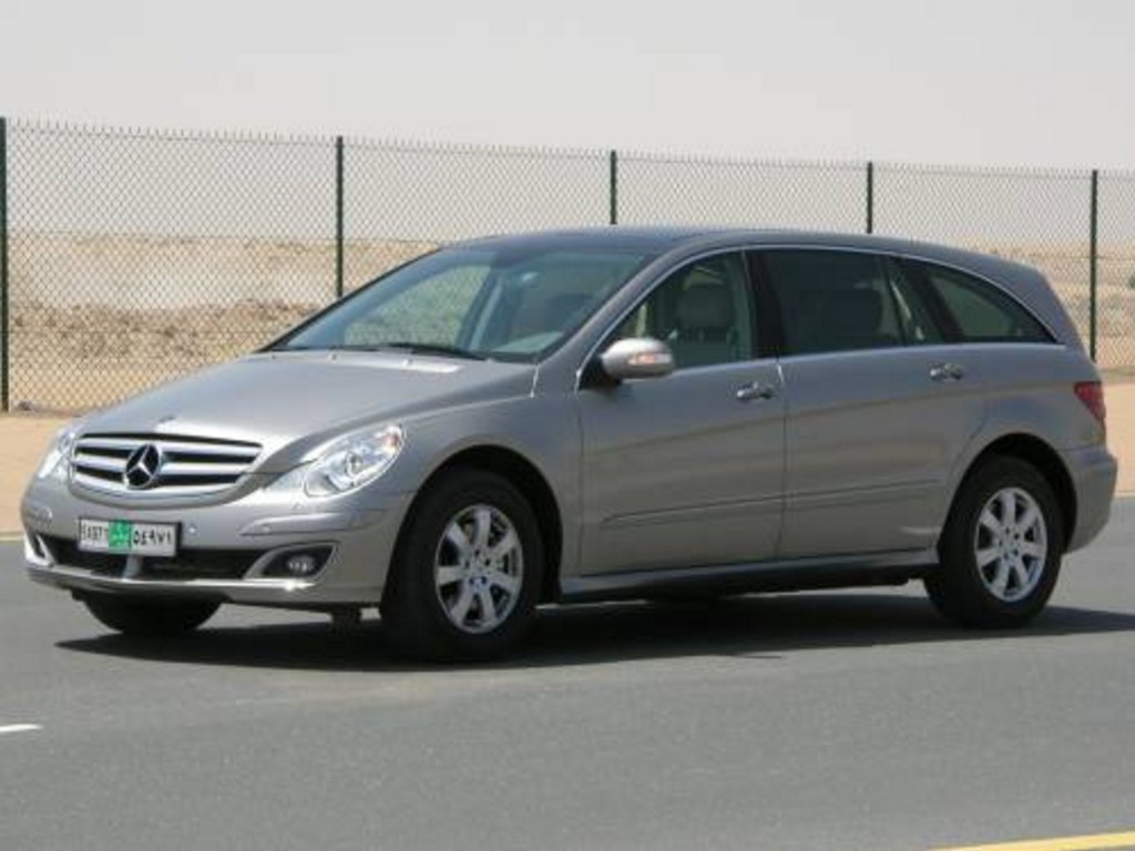 2006 Mercedes Benz R350 L