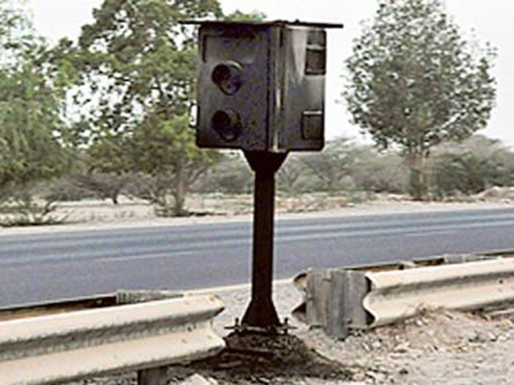 Speed radar in UAE set on fire