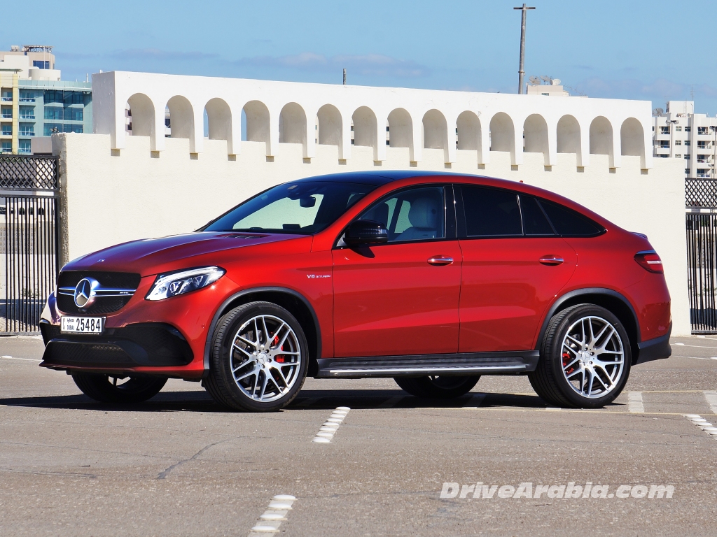 2017 Mercedes-AMG GLE 63 S Coupe