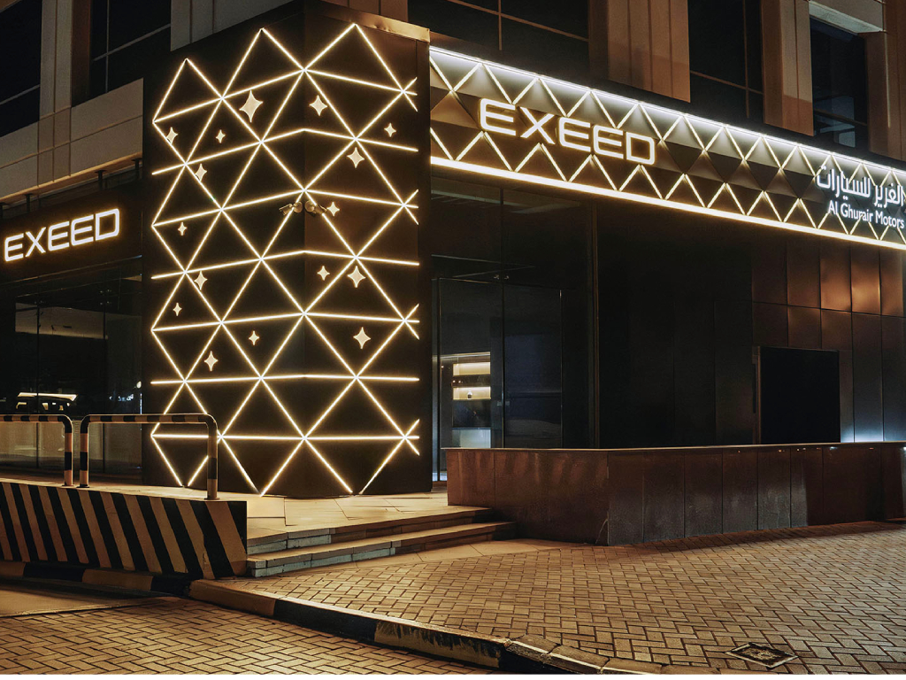 Exeed opens flagship showroom in Dubai, Sheikh Zayed Road