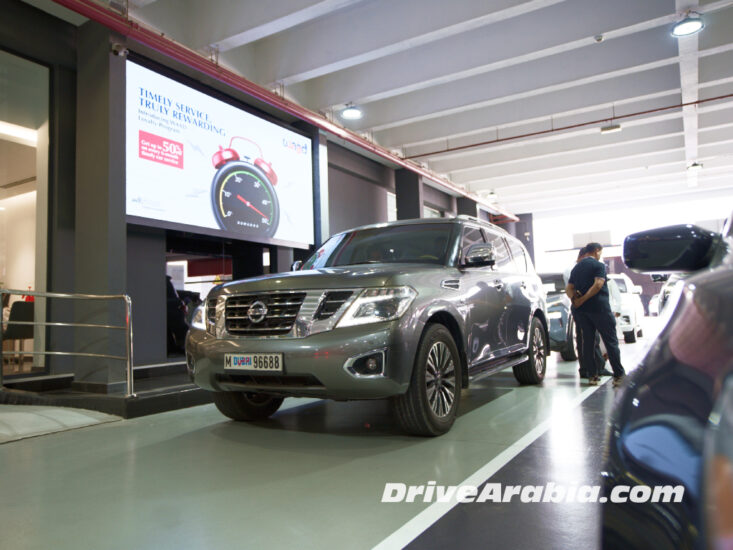 Nissan Service Centre